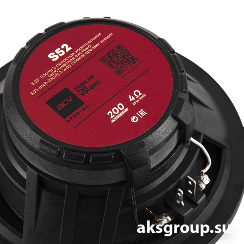 ACV S52 SPECIAL