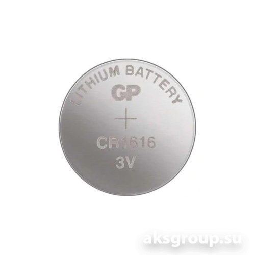 GP CR1616