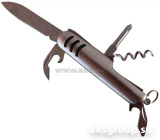 СЛЕДОПЫТ MT-11