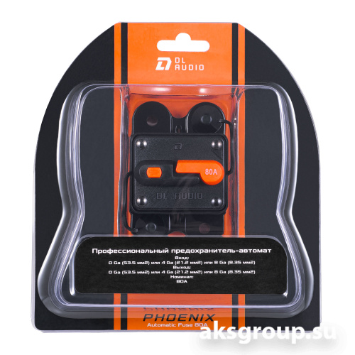DL Audio Phoenix Automatic Fuse 80A