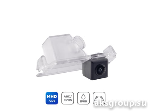 Camera Kia Incar VDC-076MHD