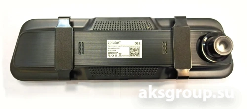 Eplutus D82