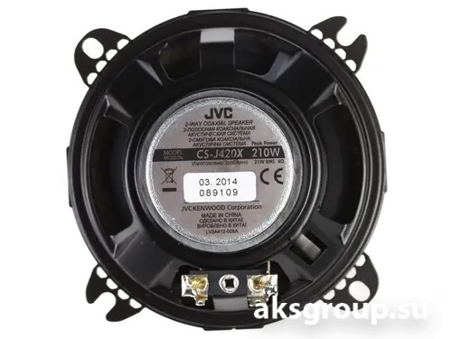 JVC CS-J420X