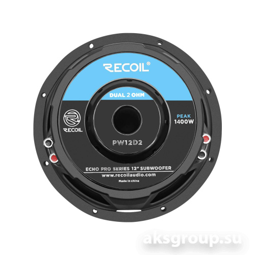 Recoil PW12D2