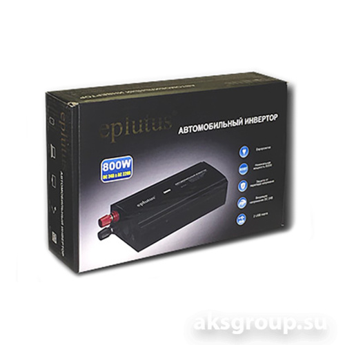 Eplutus PW-800
