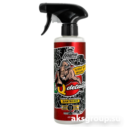 LERATON LQ Detailer