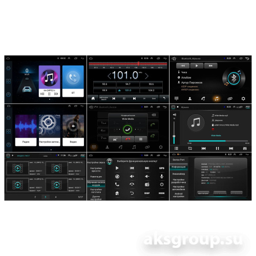 Wide Media LC9157MN-1/16