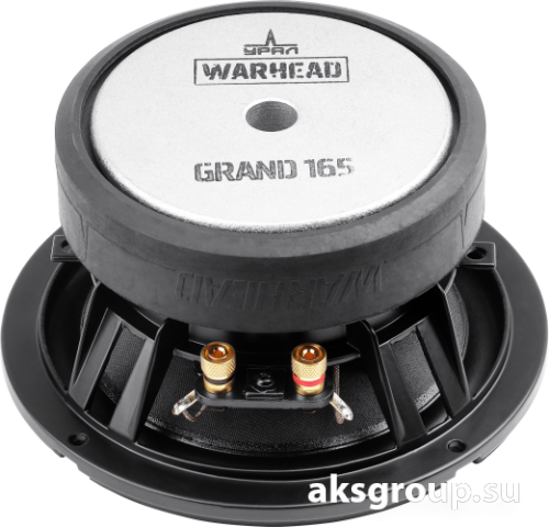 Ural УРАЛ WARHEAD GRAND 165