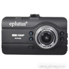 Eplutus DVR 932