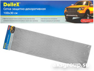 DolleX DKS-021
