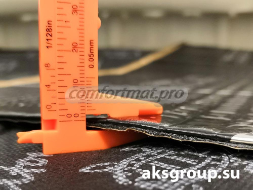 Comfort Turbo Composite M3