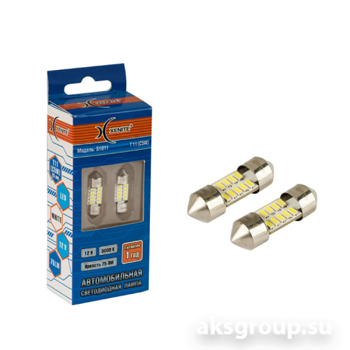 XENITE T11 C5W S1011