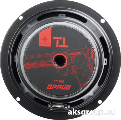 Ural УРАЛ ТТ 165 ДРАЙВ