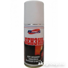 RUNIS Бензин для зажигалок 1-003