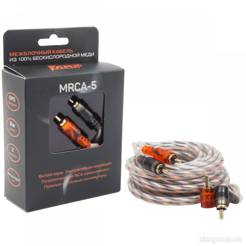 Купить Кабели межблочные (RCA), AUX, HDMI, RCA разъёмы AMP MRCA-5 по цене  625 р. с доставкой в Воронеже - aksgroup.su