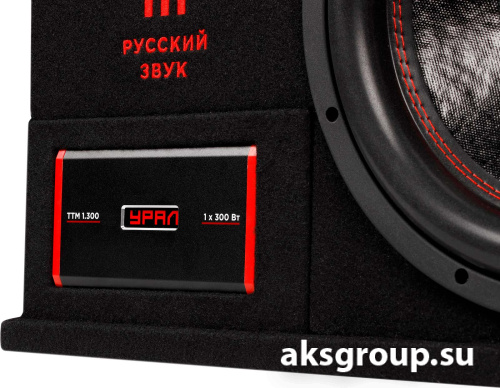 Ural УРАЛ ЧЕ ГЕВАРА +