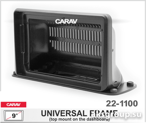 CARAV 22-1100