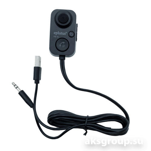 Eplutus FB-14