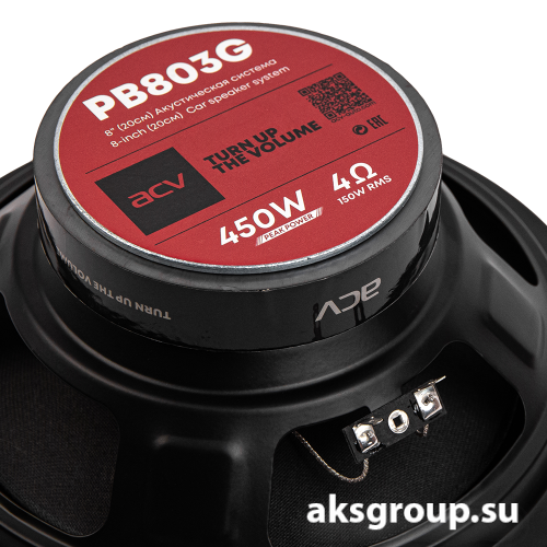ACV PB-803G