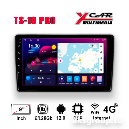 XCar TS18PRO 9