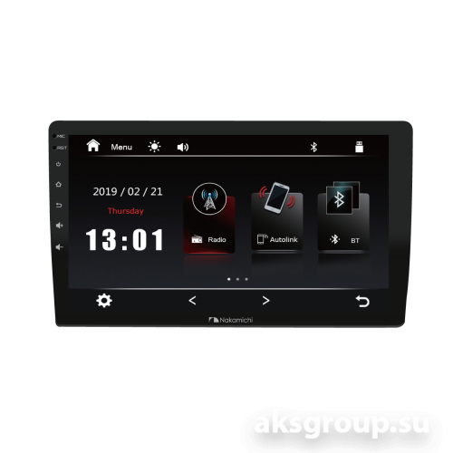 Nakamichi NAM1700-MX