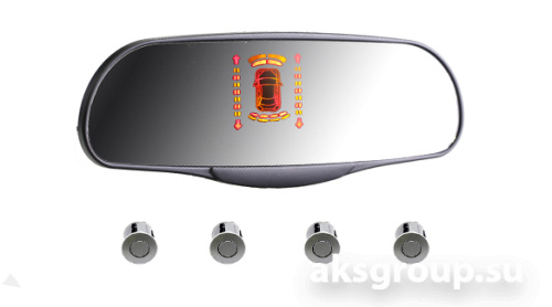 Interpower IP 451 Silver