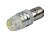 XENITE T4W B109L