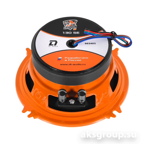 DL Audio Gryphon PRO 130 SE