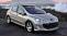 Garant Consul (31008) Peugeot 308 авт.ТТ