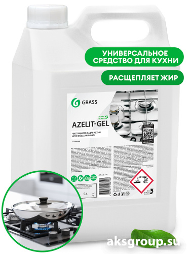GRASS Azelit-gel
