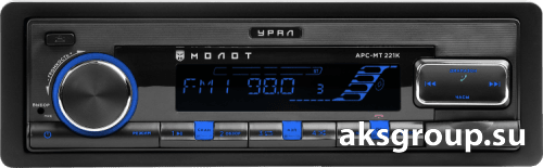Ural Урал МОЛОТ АРС-МТ 221С