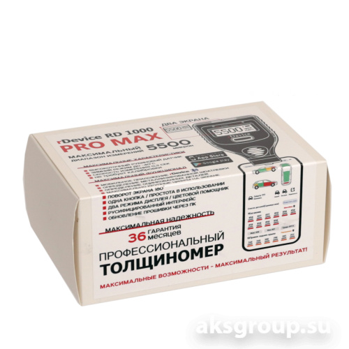 Толщиномер RDEVICE RD-1000 PRO MAX