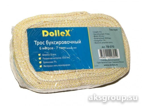Dollex TB-070