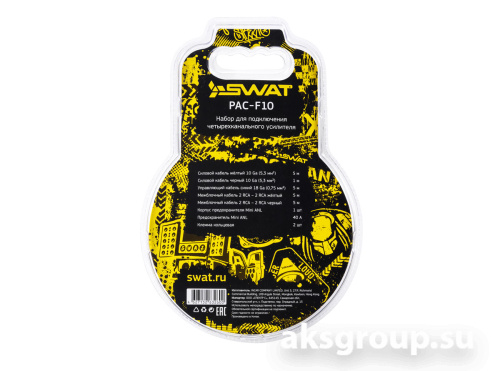 Swat PAC-F10