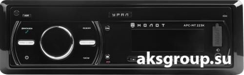 Ural Урал МОЛОТ АРС-МТ 223К