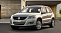Garant Block Lux (333) VW Golf IV, V, Tiguan, Audi A3
