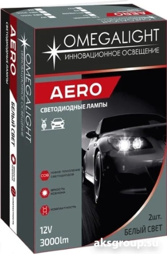 Omegalight LED AERO H4