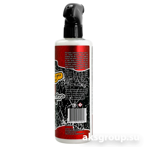 LERATON LQ Detailer