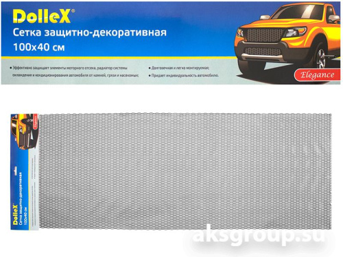 DolleX DKS-035