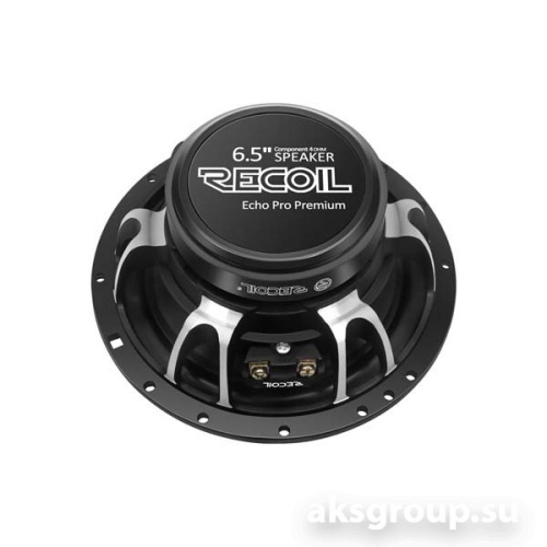 Recoil RPM265