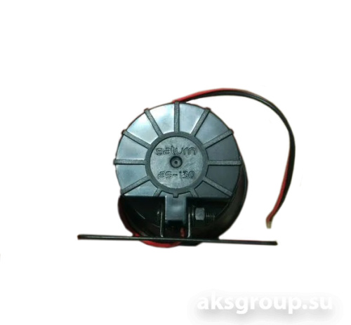 Сирена Saturn AS-130