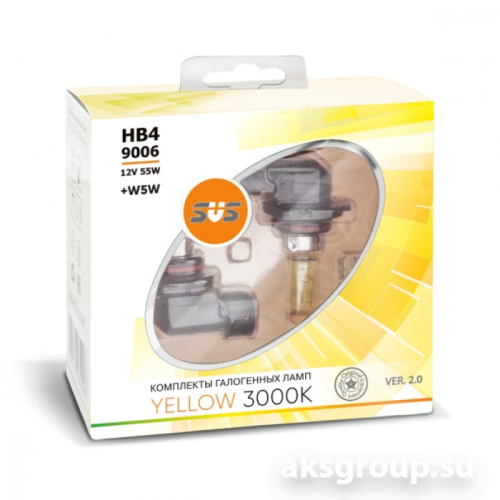 SVS HB4 0200099000 YELLOW 3000K