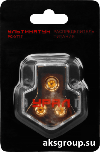 Ural Урал РС-УТ17