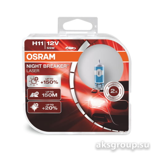 OSRAM H11 64211 NL DUOBOX
