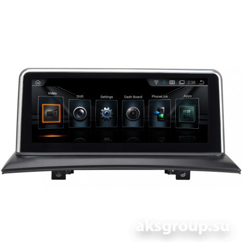 Radiola RDL-8283