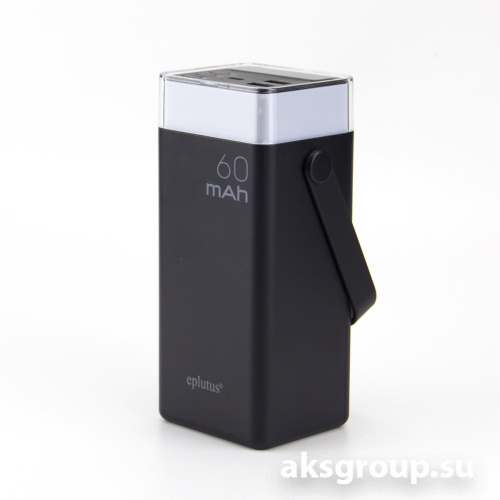 Mivo EB-603Q