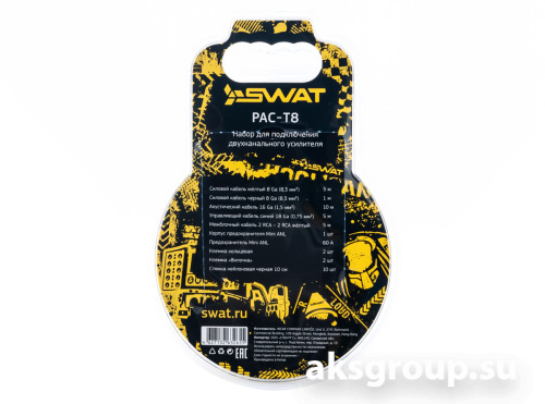 Swat PAC-T8