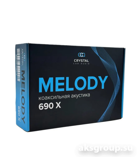 Crystal Car Audio MELODY 690 X