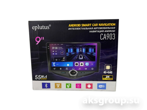 Eplutus CA903