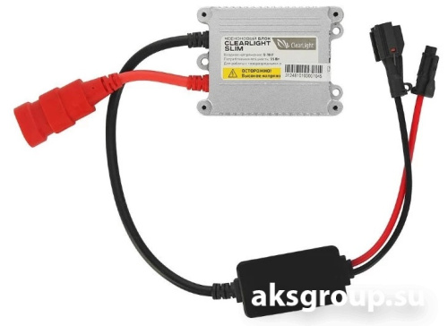 Блок розжига Clearlight SLIM9-16